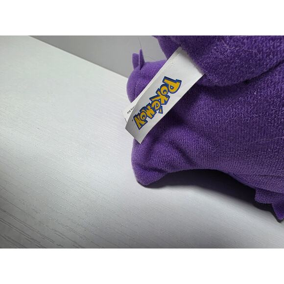 Pokemon Gengar Official Licensed 7inch AUTHENTIC Hanging Plush 2022 Original 152 - Picture 5 of 7